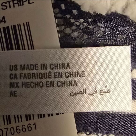 NWT Undies 4 Pack Bundle (UN02) - Picture 9 of 12